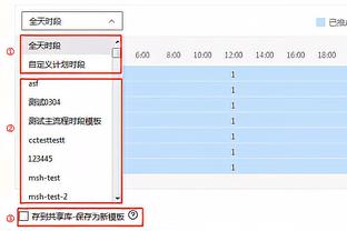 难怪豪门关注！帕利尼亚完成100+次铲球，是本赛季五大联赛首人